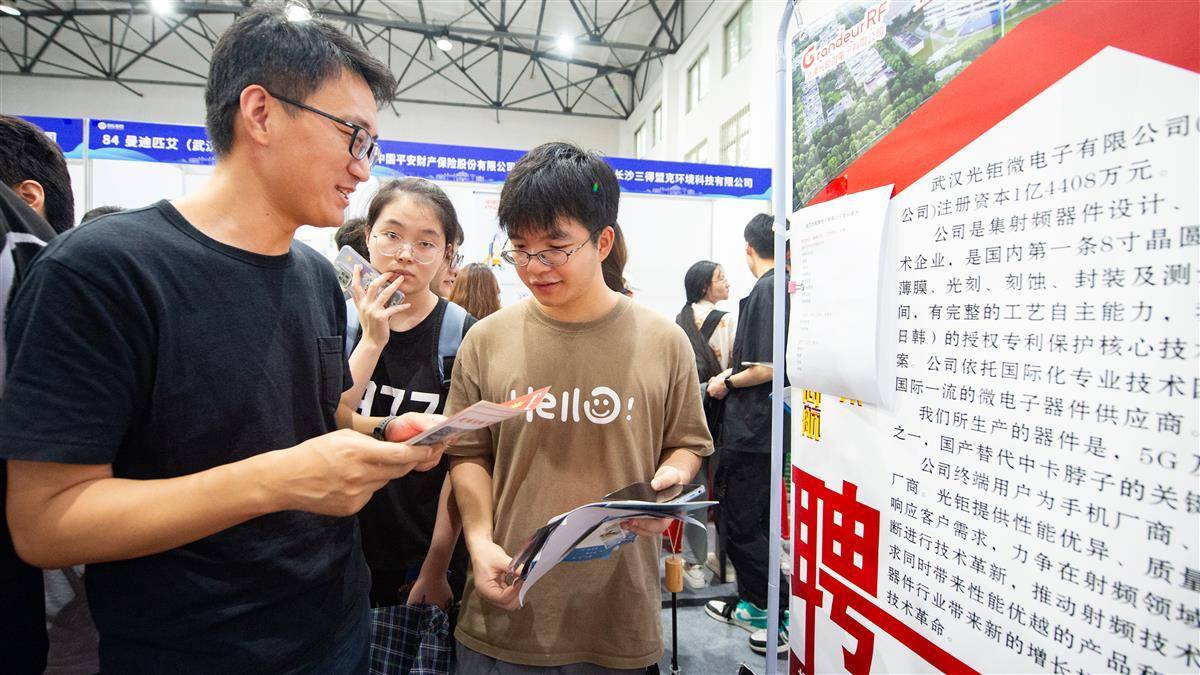 合乐手机版